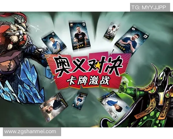 伏尔加格勒与莫斯科迪纳摩激战在即谁将赢得这场焦点对决