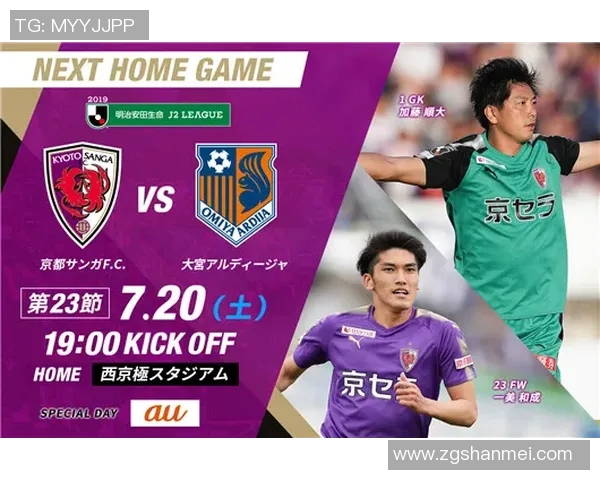 大宫松鼠与爱缓比分较量精彩纷呈谁能笑到最后成就胜利之路